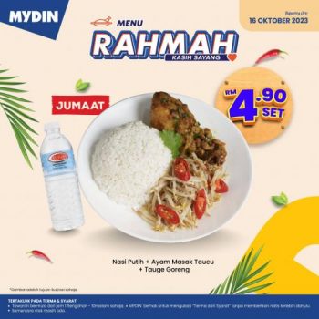 MYDIN-Menu-Rahmah-for-RM4.90-set-5-350x350 - Johor Kedah Kelantan Kuala Lumpur Melaka Negeri Sembilan Pahang Penang Perak Perlis Promotions & Freebies Putrajaya Sabah Sarawak Selangor Supermarket & Hypermarket Terengganu 