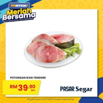 MYDIN-Special-Promotion-1-1-350x350 - Johor Kedah Kelantan Kuala Lumpur Melaka Negeri Sembilan Pahang Penang Perak Perlis Promotions & Freebies Putrajaya Sabah Sarawak Selangor Supermarket & Hypermarket Terengganu 