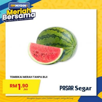 MYDIN-Special-Promotion-2-1-350x350 - Johor Kedah Kelantan Kuala Lumpur Melaka Negeri Sembilan Pahang Penang Perak Perlis Promotions & Freebies Putrajaya Sabah Sarawak Selangor Supermarket & Hypermarket Terengganu 