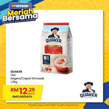 MYDIN-Special-Promotion-3-1-350x350 - Johor Kedah Kelantan Kuala Lumpur Melaka Negeri Sembilan Pahang Penang Perak Perlis Promotions & Freebies Putrajaya Sabah Sarawak Selangor Supermarket & Hypermarket Terengganu 