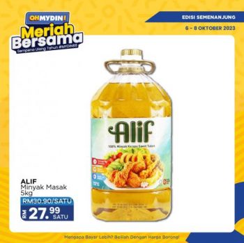 MYDIN-Weekend-Promotion-11-350x349 - Johor Kedah Kelantan Kuala Lumpur Melaka Negeri Sembilan Pahang Penang Perak Perlis Promotions & Freebies Putrajaya Selangor Supermarket & Hypermarket Terengganu 