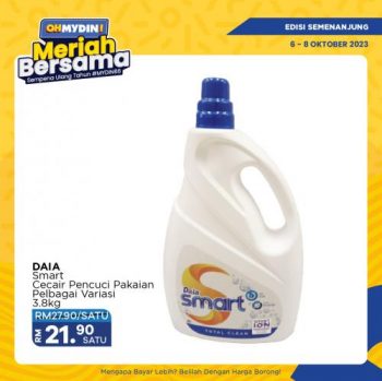 MYDIN-Weekend-Promotion-18-350x349 - Johor Kedah Kelantan Kuala Lumpur Melaka Negeri Sembilan Pahang Penang Perak Perlis Promotions & Freebies Putrajaya Selangor Supermarket & Hypermarket Terengganu 