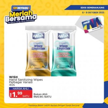 MYDIN-Weekend-Promotion-2-350x350 - Johor Kedah Kelantan Kuala Lumpur Melaka Negeri Sembilan Pahang Penang Perak Perlis Promotions & Freebies Putrajaya Selangor Supermarket & Hypermarket Terengganu 