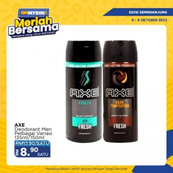 MYDIN-Weekend-Promotion-21-350x350 - Johor Kedah Kelantan Kuala Lumpur Melaka Negeri Sembilan Pahang Penang Perak Perlis Promotions & Freebies Putrajaya Selangor Supermarket & Hypermarket Terengganu 