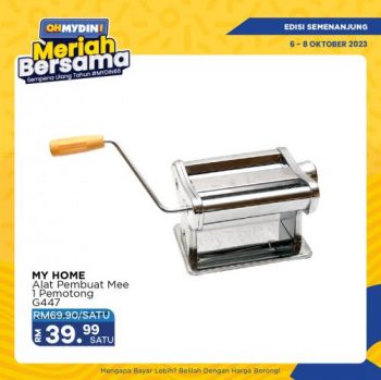 MYDIN-Weekend-Promotion-23-350x349 - Johor Kedah Kelantan Kuala Lumpur Melaka Negeri Sembilan Pahang Penang Perak Perlis Promotions & Freebies Putrajaya Selangor Supermarket & Hypermarket Terengganu 
