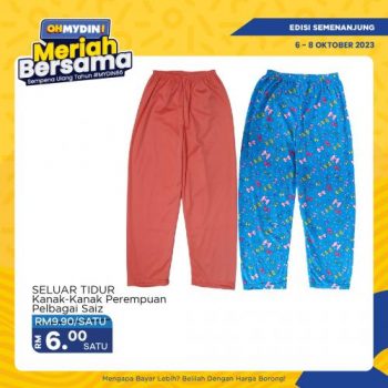 MYDIN-Weekend-Promotion-26-350x350 - Johor Kedah Kelantan Kuala Lumpur Melaka Negeri Sembilan Pahang Penang Perak Perlis Promotions & Freebies Putrajaya Selangor Supermarket & Hypermarket Terengganu 