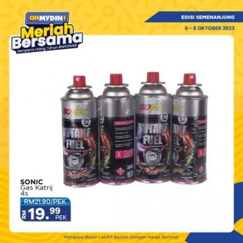 MYDIN-Weekend-Promotion-27-350x350 - Johor Kedah Kelantan Kuala Lumpur Melaka Negeri Sembilan Pahang Penang Perak Perlis Promotions & Freebies Putrajaya Selangor Supermarket & Hypermarket Terengganu 