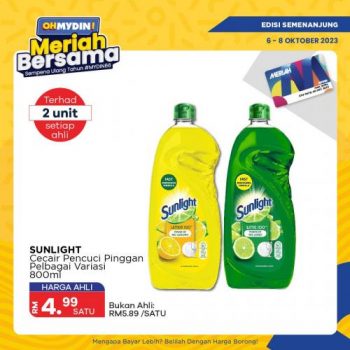 MYDIN-Weekend-Promotion-3-350x350 - Johor Kedah Kelantan Kuala Lumpur Melaka Negeri Sembilan Pahang Penang Perak Perlis Promotions & Freebies Putrajaya Selangor Supermarket & Hypermarket Terengganu 