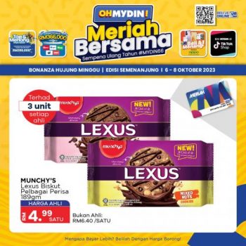 MYDIN-Weekend-Promotion-350x350 - Johor Kedah Kelantan Kuala Lumpur Melaka Negeri Sembilan Pahang Penang Perak Perlis Promotions & Freebies Putrajaya Selangor Supermarket & Hypermarket Terengganu 