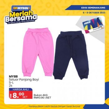 MYDIN-Weekend-Promotion-4-350x350 - Johor Kedah Kelantan Kuala Lumpur Melaka Negeri Sembilan Pahang Penang Perak Perlis Promotions & Freebies Putrajaya Selangor Supermarket & Hypermarket Terengganu 