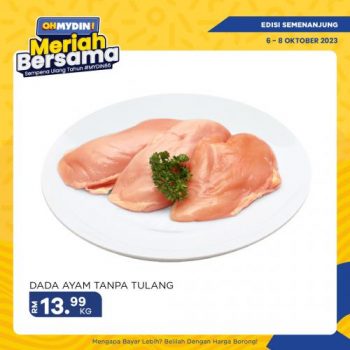 MYDIN-Weekend-Promotion-5-350x350 - Johor Kedah Kelantan Kuala Lumpur Melaka Negeri Sembilan Pahang Penang Perak Perlis Promotions & Freebies Putrajaya Selangor Supermarket & Hypermarket Terengganu 