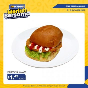 MYDIN-Weekend-Promotion-9-350x350 - Johor Kedah Kelantan Kuala Lumpur Melaka Negeri Sembilan Pahang Penang Perak Perlis Promotions & Freebies Putrajaya Selangor Supermarket & Hypermarket Terengganu 