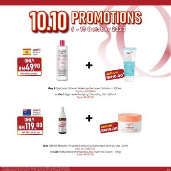 Magicboo-10.10-Promotion-1-350x350 - Beauty & Health Cosmetics Fragrances Hair Care Johor Kedah Kelantan Kuala Lumpur Melaka Negeri Sembilan Pahang Penang Perak Perlis Personal Care Promotions & Freebies Putrajaya Sabah Sarawak Selangor Terengganu 