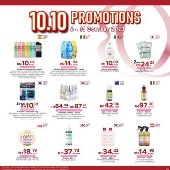 Magicboo-10.10-Promotion-350x350 - Beauty & Health Cosmetics Fragrances Hair Care Johor Kedah Kelantan Kuala Lumpur Melaka Negeri Sembilan Pahang Penang Perak Perlis Personal Care Promotions & Freebies Putrajaya Sabah Sarawak Selangor Terengganu 