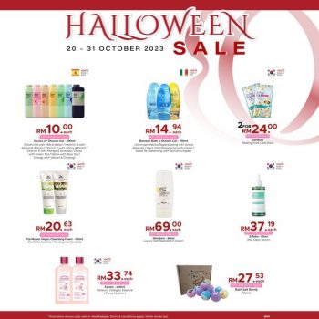 Magicboo-Halloween-Sale-350x350 - Beauty & Health Cosmetics Fragrances Johor Kedah Kelantan Kuala Lumpur Malaysia Sales Melaka Negeri Sembilan Online Store Pahang Penang Perak Perlis Personal Care Putrajaya Sabah Sarawak Selangor Skincare Terengganu 