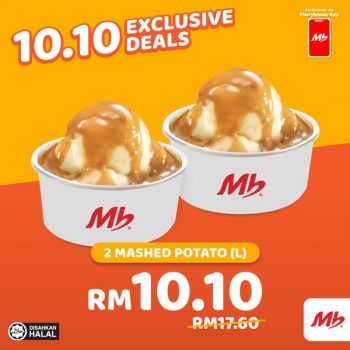 Marrybrown-10.10-Exclusive-Deals-4-350x350 - Beverages Food , Restaurant & Pub Johor Kedah Kelantan Kuala Lumpur Melaka Negeri Sembilan Online Store Pahang Penang Perak Perlis Promotions & Freebies Putrajaya Sabah Sarawak Selangor Terengganu 