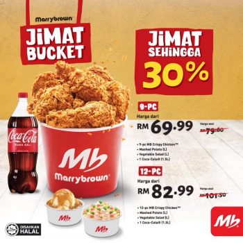 Marrybrown-Jimat-Bucket-Special-1-350x350 - Beverages Food , Restaurant & Pub Johor Kedah Kelantan Kuala Lumpur Melaka Negeri Sembilan Pahang Penang Perak Perlis Promotions & Freebies Putrajaya Sabah Sarawak Selangor Terengganu 