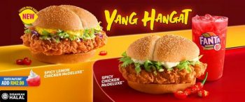 McDonalds-Spicy-Lemon-Chicken-McDeluxe-350x147 - Beverages Food , Restaurant & Pub Johor Kedah Kelantan Kuala Lumpur Melaka Negeri Sembilan Pahang Penang Perak Perlis Promotions & Freebies Putrajaya Sabah Sarawak Selangor Terengganu 