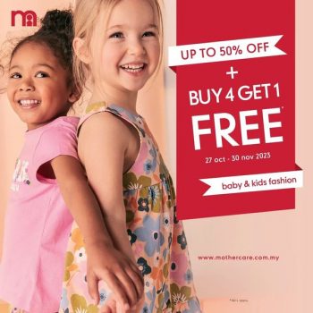 Mothercare-Year-End-Sale-1-350x350 - Baby & Kids & Parenting Babycare Children Fashion Johor Kedah Kelantan Kuala Lumpur Malaysia Sales Melaka Negeri Sembilan Online Store Pahang Penang Perak Perlis Putrajaya Sabah Sarawak Selangor Terengganu 