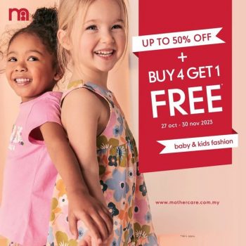 Mothercare-Year-End-Sale-1-350x350 - Baby & Kids & Toys Babycare Children Fashion Johor Kedah Kelantan Kuala Lumpur Malaysia Sales Melaka Negeri Sembilan Online Store Pahang Penang Perak Perlis Putrajaya Sabah Sarawak Selangor Terengganu 