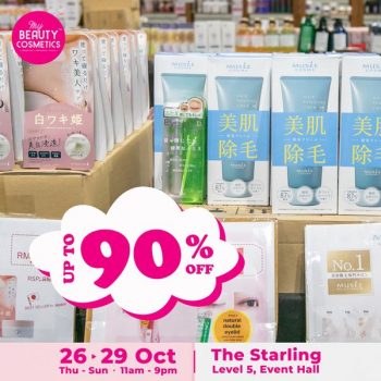 My-Beauty-Cosmetics-Warehouse-Sale-1-350x350 - Beauty & Health Cosmetics Fragrances Hair Care Personal Care Selangor Skincare Warehouse Sale & Clearance in Malaysia 