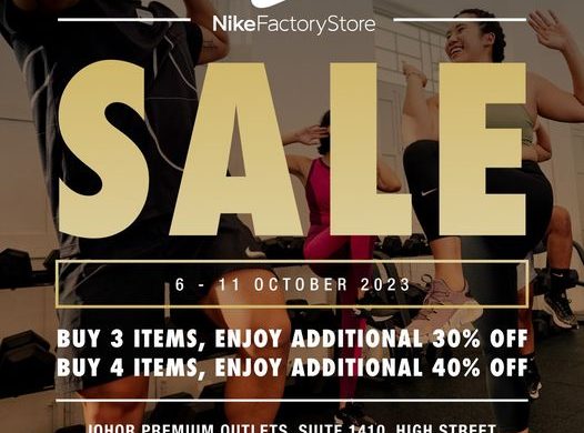 nike factory store alam sutera