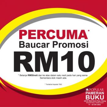 POPULAR-Book-Fair-Sale-at-AEON-Mall-Bukit-Raja-4-350x350 - Books & Magazines Malaysia Sales Selangor Stationery 