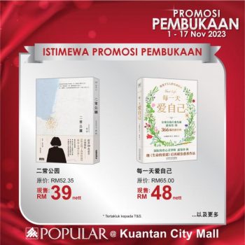 POPULAR-Opening-Promotion-at-Kuantan-City-Mall-3-350x350 - Books & Magazines Pahang Promotions & Freebies Stationery 