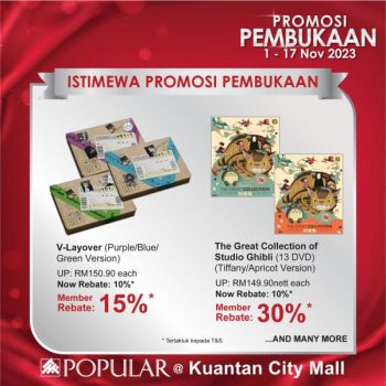 POPULAR-Opening-Promotion-at-Kuantan-City-Mall-6-350x350 - Books & Magazines Pahang Promotions & Freebies Stationery 