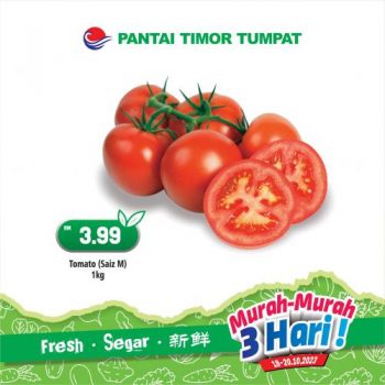 Pantai-Timor-Tumpat-Fresh-Vegetable-Promotion-2-350x350 - Kelantan Promotions & Freebies Supermarket & Hypermarket 