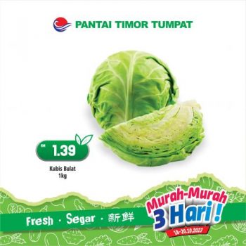Pantai-Timor-Tumpat-Fresh-Vegetable-Promotion-3-350x350 - Kelantan Promotions & Freebies Supermarket & Hypermarket 