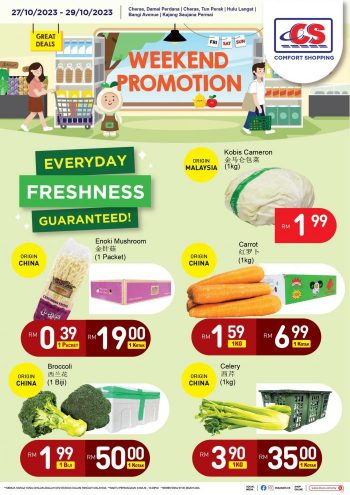 Pasaraya-CS-Weekend-Promotion-1-1-350x495 27-29 Oct 2023: Pasaraya CS Weekend Promotion