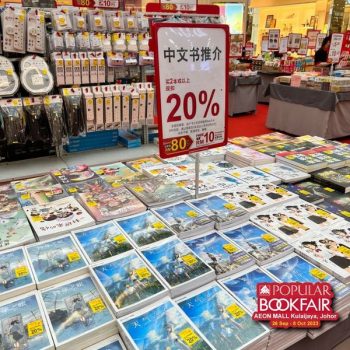 Popular-Book-Fair-at-AEON-Mall-Kulaijaya-3-350x350 - Books & Magazines Electronics & Computers Events & Fairs IT Gadgets Accessories Johor Stationery 