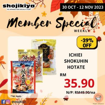 Shojikiya-Member-Weekly-Special-1-350x350 - Beverages Food , Restaurant & Pub Johor Kedah Kelantan Kuala Lumpur Melaka Negeri Sembilan Pahang Penang Perak Perlis Promotions & Freebies Putrajaya Sabah Sarawak Selangor Terengganu 