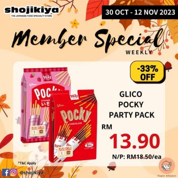 Shojikiya-Member-Weekly-Special-2-350x350 - Beverages Food , Restaurant & Pub Johor Kedah Kelantan Kuala Lumpur Melaka Negeri Sembilan Pahang Penang Perak Perlis Promotions & Freebies Putrajaya Sabah Sarawak Selangor Terengganu 