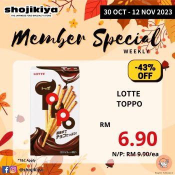 Shojikiya-Member-Weekly-Special-4-350x350 - Beverages Food , Restaurant & Pub Johor Kedah Kelantan Kuala Lumpur Melaka Negeri Sembilan Pahang Penang Perak Perlis Promotions & Freebies Putrajaya Sabah Sarawak Selangor Terengganu 
