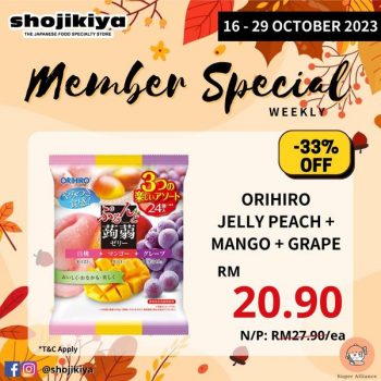 Shojikiya-Weekly-Special-Deal-2-350x350 - Beverages Food , Restaurant & Pub Johor Kedah Kelantan Kuala Lumpur Melaka Negeri Sembilan Pahang Penang Perak Perlis Promotions & Freebies Putrajaya Sabah Sarawak Selangor Terengganu 