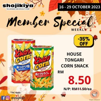 Shojikiya-Weekly-Special-Deal-3-350x350 - Beverages Food , Restaurant & Pub Johor Kedah Kelantan Kuala Lumpur Melaka Negeri Sembilan Pahang Penang Perak Perlis Promotions & Freebies Putrajaya Sabah Sarawak Selangor Terengganu 