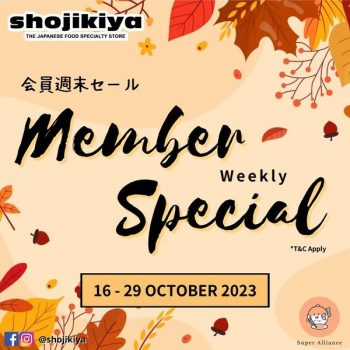 Shojikiya-Weekly-Special-Deal-350x350 - Beverages Food , Restaurant & Pub Johor Kedah Kelantan Kuala Lumpur Melaka Negeri Sembilan Pahang Penang Perak Perlis Promotions & Freebies Putrajaya Sabah Sarawak Selangor Terengganu 