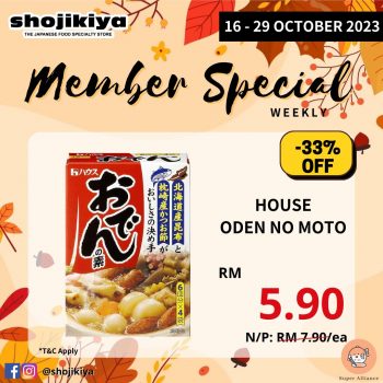Shojikiya-Weekly-Special-Deal-4-350x350 - Beverages Food , Restaurant & Pub Johor Kedah Kelantan Kuala Lumpur Melaka Negeri Sembilan Pahang Penang Perak Perlis Promotions & Freebies Putrajaya Sabah Sarawak Selangor Terengganu 