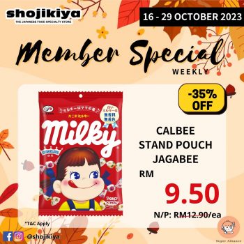 Shojikiya-Weekly-Special-Deal-5-350x350 - Beverages Food , Restaurant & Pub Johor Kedah Kelantan Kuala Lumpur Melaka Negeri Sembilan Pahang Penang Perak Perlis Promotions & Freebies Putrajaya Sabah Sarawak Selangor Terengganu 