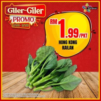 Star-Grocer-Special-Promotion-4-350x350 - Johor Kedah Kelantan Kuala Lumpur Melaka Negeri Sembilan Pahang Penang Perak Perlis Promotions & Freebies Putrajaya Sabah Sarawak Selangor Supermarket & Hypermarket Terengganu 