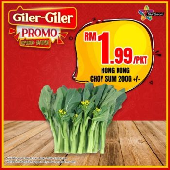 Star-Grocer-Special-Promotion-8-350x350 - Johor Kedah Kelantan Kuala Lumpur Melaka Negeri Sembilan Pahang Penang Perak Perlis Promotions & Freebies Putrajaya Sabah Sarawak Selangor Supermarket & Hypermarket Terengganu 