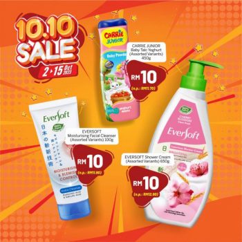 Sunshine-10.10-Sale-11-350x350 - Johor Kedah Kelantan Kuala Lumpur Malaysia Sales Melaka Negeri Sembilan Pahang Penang Perak Perlis Putrajaya Sabah Sarawak Selangor Supermarket & Hypermarket Terengganu 
