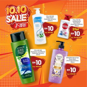 Sunshine-10.10-Sale-12-350x350 - Johor Kedah Kelantan Kuala Lumpur Malaysia Sales Melaka Negeri Sembilan Pahang Penang Perak Perlis Putrajaya Sabah Sarawak Selangor Supermarket & Hypermarket Terengganu 