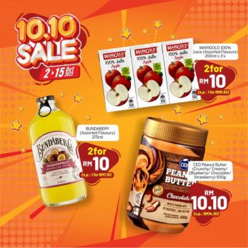Sunshine-10.10-Sale-13-350x350 - Johor Kedah Kelantan Kuala Lumpur Malaysia Sales Melaka Negeri Sembilan Pahang Penang Perak Perlis Putrajaya Sabah Sarawak Selangor Supermarket & Hypermarket Terengganu 