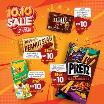 Sunshine-10.10-Sale-14-350x350 - Johor Kedah Kelantan Kuala Lumpur Malaysia Sales Melaka Negeri Sembilan Pahang Penang Perak Perlis Putrajaya Sabah Sarawak Selangor Supermarket & Hypermarket Terengganu 