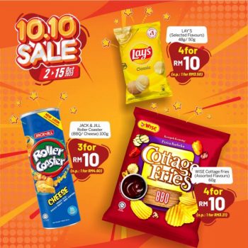 Sunshine-10.10-Sale-20-350x350 - Johor Kedah Kelantan Kuala Lumpur Malaysia Sales Melaka Negeri Sembilan Pahang Penang Perak Perlis Putrajaya Sabah Sarawak Selangor Supermarket & Hypermarket Terengganu 