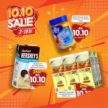 Sunshine-10.10-Sale-5-1-350x350 - Johor Kedah Kelantan Kuala Lumpur Malaysia Sales Melaka Negeri Sembilan Pahang Penang Perak Perlis Putrajaya Sabah Sarawak Selangor Supermarket & Hypermarket Terengganu 