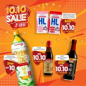 Sunshine-10.10-Sale-9-350x350 - Johor Kedah Kelantan Kuala Lumpur Malaysia Sales Melaka Negeri Sembilan Pahang Penang Perak Perlis Putrajaya Sabah Sarawak Selangor Supermarket & Hypermarket Terengganu 